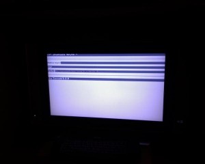 DeepSec 08 Hotel System Crash 1 DeepSec 08 Hotel System Crash 1
